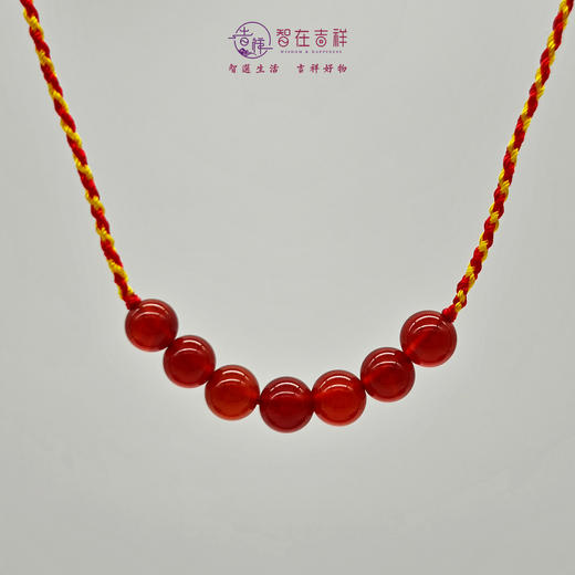 【智在吉祥】人时通关编织项链（6颗珠子、7颗珠子火能通关） 商品图3