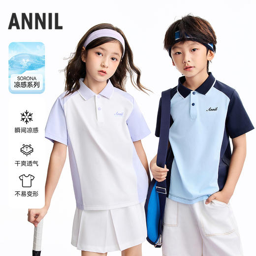 男女童翻领短袖针织衫夏季新款安奈儿童装EM621653 商品图0