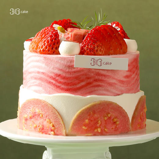 春见芭乐-芭乐莓莓布丁蛋糕，可选1/1.5/2.5/3.5/6磅 | 36CAKE 商品图2