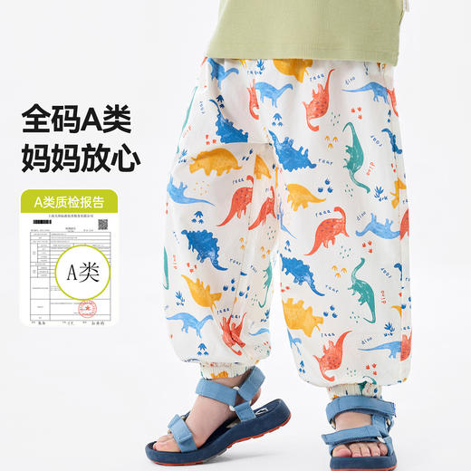 （合作款）【纯棉】嘟嘟家儿童裤子yc0409012 商品图2