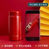 DILLER迷你保温杯女士316不锈钢外出便携小容量水杯 商品缩略图1