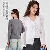 畅销中！！自带凉感基因 DUBAILI空气外套 莱赛尔面料 6色可选 视觉显瘦 V领设计脸型友好 商品缩略图4