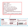 轻巧迷你牛奶团子风扇-纪念日百货门店同款170547439 商品缩略图4