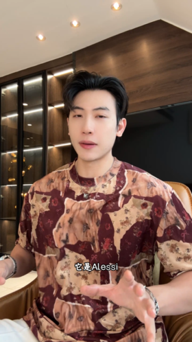 SDSA男装2026新款高贵轻奢时尚撞色植物花卉圆领短袖T恤百搭宽松