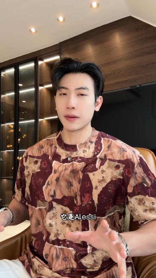 SDSA男装2026新款高贵轻奢时尚撞色植物花卉圆领短袖T恤百搭宽松 商品图0