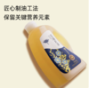 【高校专属&全场满99包邮】初榨亚麻籽油冷榨低温健康食用油 2L/瓶JL 商品缩略图2
