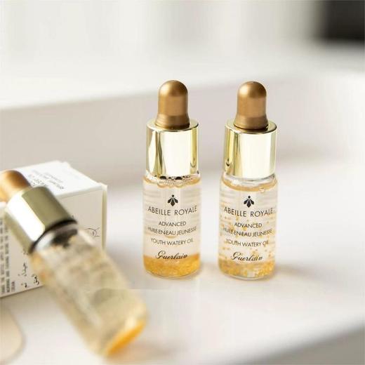 Guerlain/ 娇兰 帝皇蜂姿 第四代黄金复原蜜一拖四套组（复原蜜50ml+5ml*4） 商品图4