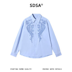 SDSA男装2026新款高贵轻奢简约时尚纯色刺绣放哪里长袖衬衫百搭
