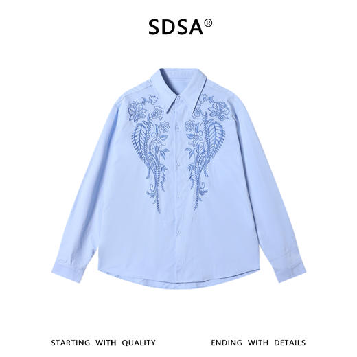 SDSA男装2026新款高贵轻奢简约时尚纯色刺绣放哪里长袖衬衫百搭 商品图0