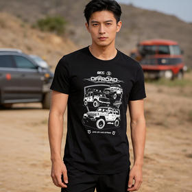 自由基地越野文化夏原创设计季新款短袖T恤衫26队服定制logo汗衫 NMT-2239