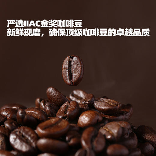 *鹿血咖啡 0糖挂耳式便携小包装咖啡提神防困醇浓饮品JL 商品图2