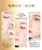 【610元会员福利】玛丽安保莱天使妆前隔离精华液34ml    商品缩略图3