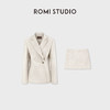 ROMI STUDIO羊绒羊毛桑蚕丝混纺挺括立体廓形西装套 RWCAWG5346 商品缩略图0