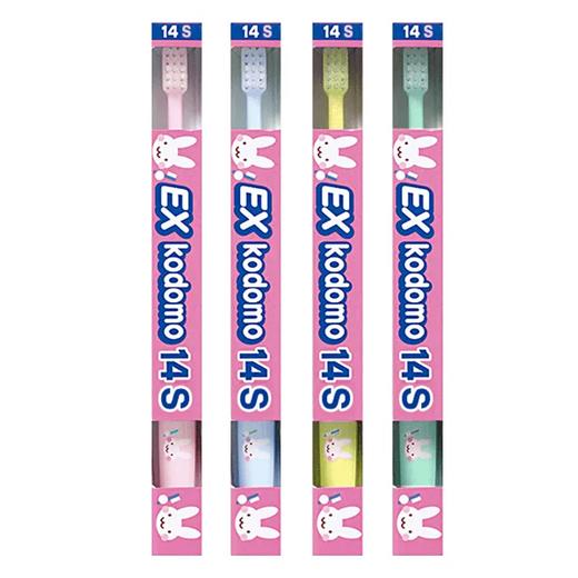 狮王儿童牙刷14S软毛0-6岁用 商品图0