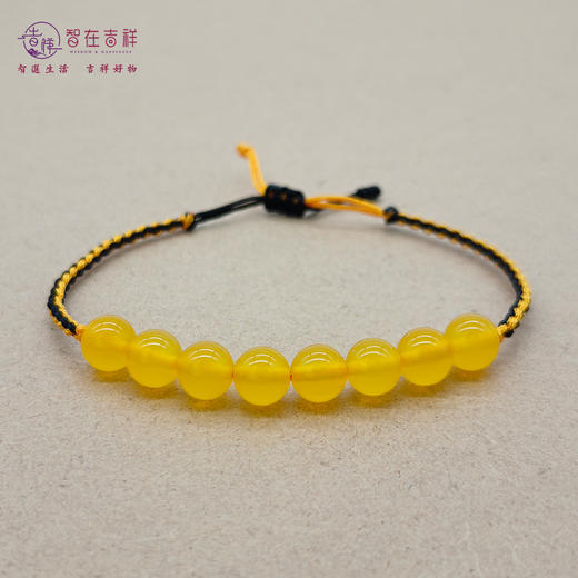 【智在吉祥】人时通关编织手链（8颗珠子土能量通关） 商品图2
