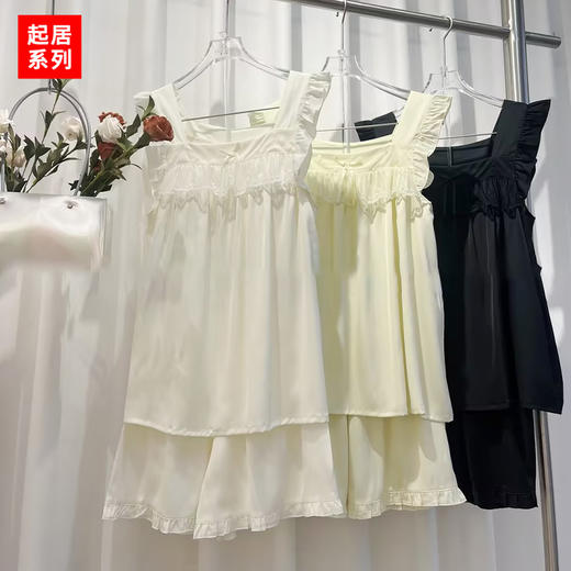 情趣系列蕾丝甜美可爱少女睡衣家居服-纪念日百货门店同款169943469 商品图3