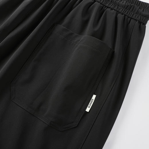 gxgjeans男装【凉感速干】26夏款男士休闲长裤松紧腰纯色舒适百搭束脚裤男K&C 商品图6