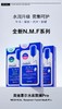 【新包装2盒】美迪惠尔 新水润光泽面膜10片/盒 商品缩略图0