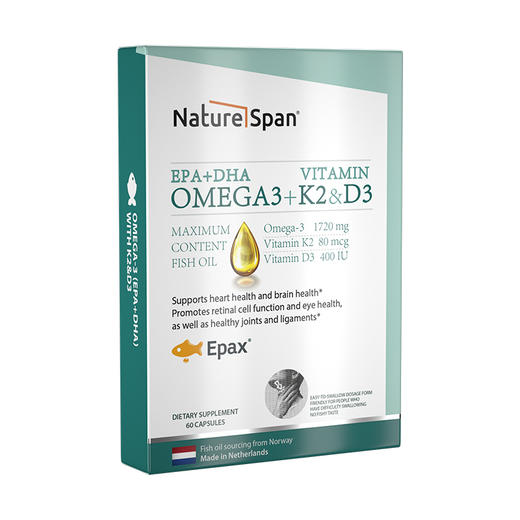 rTG-N结构高纯度鱼油小颗粒易吞咽 60粒EPA+DHA+DPA+K2+D3五大成分 商品图0