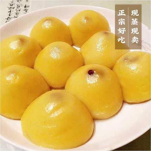 聚珍惠品刘小红东北正宗粘豆包（360g/袋*5）JL 商品图3