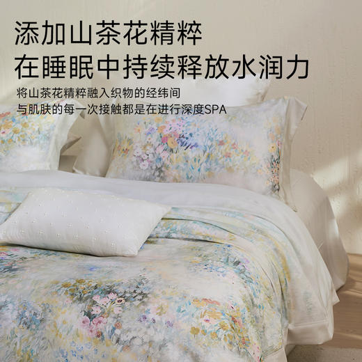臻品兰精天丝四件套(柔梦) 商品图3