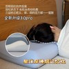 二店y 【亚朵工厂】 全新升级3.0pro深睡记忆枕 商品缩略图4