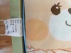 拉比寝具夏童话小熊凉感被（盒装）120*150j6LZBE104901 商品缩略图3