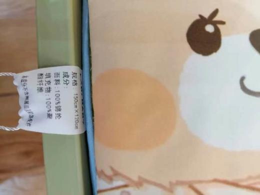 拉比寝具夏童话小熊凉感被（盒装）120*150j6LZBE104901 商品图3