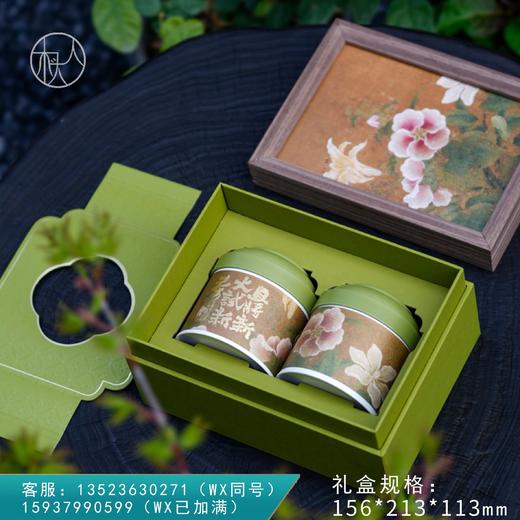 27元一套 / 一箱24套 蜀葵百合【双罐 绿色】 商品图0