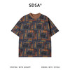 SDSA男装2026新款高贵轻奢潮牌油画抽象撞色圆领短袖T恤百搭时尚 商品缩略图0