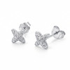【宏艺珠宝】迷你·桃心蜜语·银s925耳饰 商品缩略图0