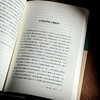 早上苍老,傍晚年轻:德语文学之镜 商品缩略图3