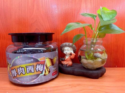 老兄弟厚肉西梅458g 商品图0