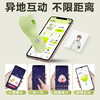 【电击刺激】谜姬 觅蕊穿戴电击款盒装吮吸震动 商品缩略图6