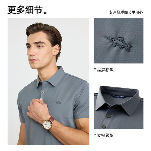 【高弹】德鲨灰色短袖POLO衫男2026夏季新款商务休闲上衣翻领T恤 商品图1
