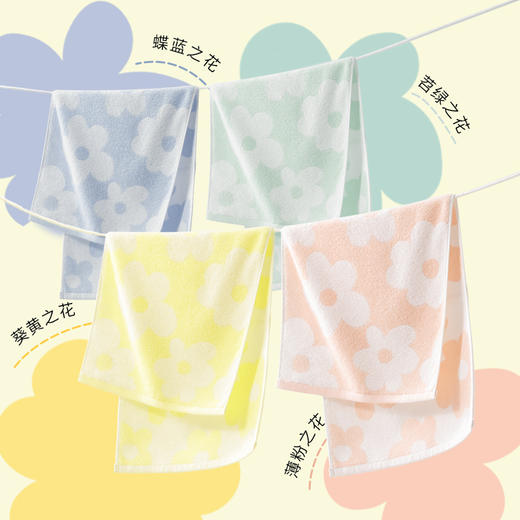 洁丽雅花花毛巾纯棉洗脸巾吸水全棉家用成人不掉毛儿童男女士面巾 商品图4