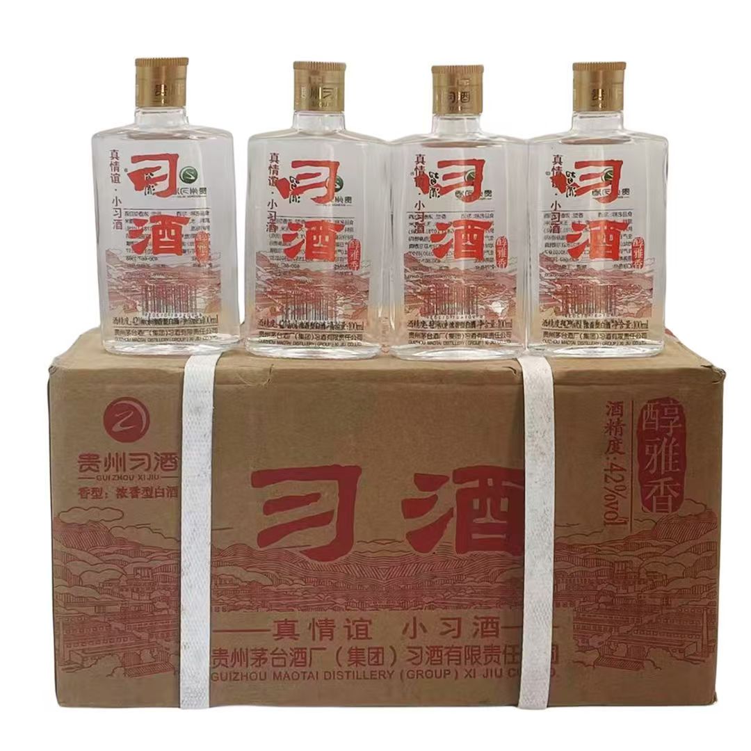 2018年醇雅香小习酒，42度浓香型白酒，100ml×24瓶，少量现货。  详情