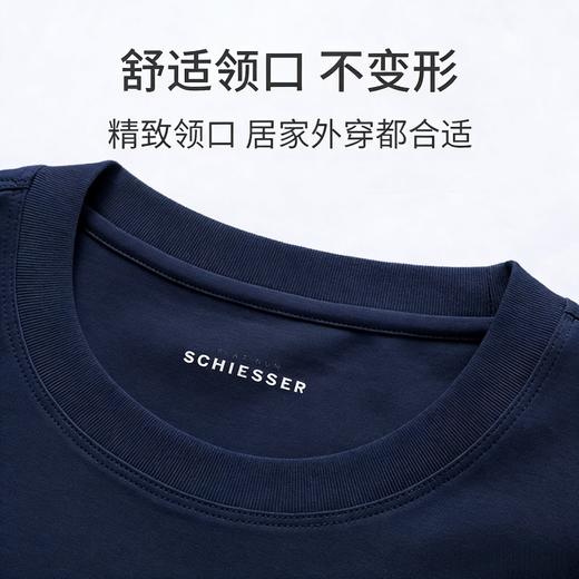 【天蚕丝5A抗菌】铂雅圆领短袖上衣，棉、涤、蚕丝混纺，品质细腻，手感滑爽，面料是5A抗菌99/26962U 商品图4