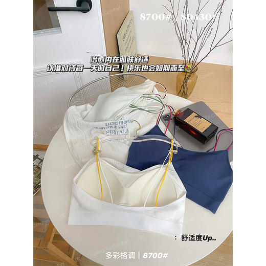 撞色双肩带背心-纪念日百货门店同款171148131 商品图2