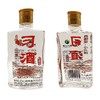 2018年醇雅香小习酒，42度浓香型白酒，100ml×24瓶，少量现货。  详情 商品缩略图1