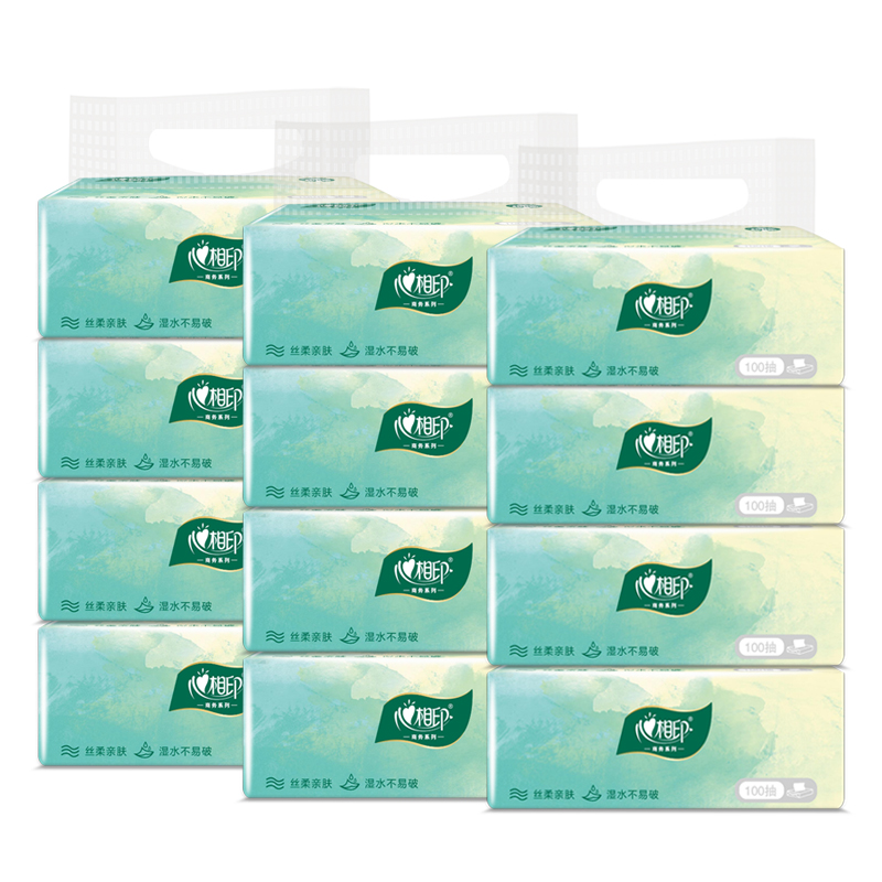 【八十八倉甄选】心相印云麓系列三层100抽塑装纸面巾12包（3提）