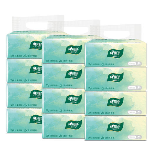 【八十八倉甄选】心相印云麓系列三层100抽塑装纸面巾12包（3提） 商品图0