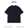 SDSA男装2026新款高贵轻奢美式简约纯色褶皱铆钉设计圆领短袖T恤 商品缩略图1