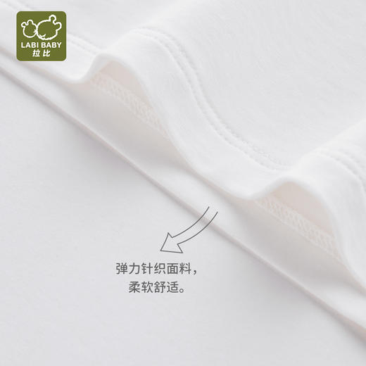 拉比童衣夏萌动背心服套装卡其j6LZBB100803 商品图5