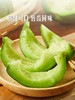 MM 山姆 脆宝香瓜 1.5kg 商品缩略图6