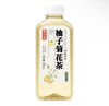 悦小开柚子菊花茶500ml*15 商品缩略图0