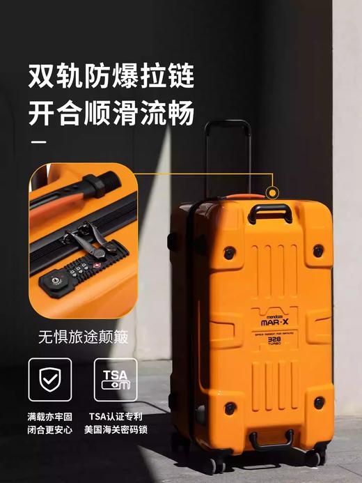 mendoza 29寸 橙色 旅行箱男  28-57-32937-08-F . 商品图5