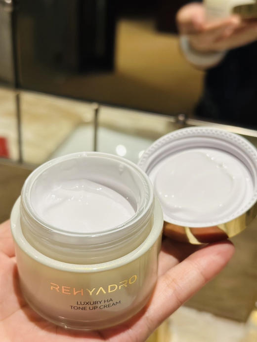 【清仓特价】润熙泉·小金罐玻尿酸素颜霜，水润保湿，妆养合一 商品图2