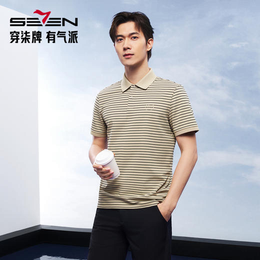 【柒先生系列/条纹POLO衫】柒牌男装2026夏季新品休闲短袖POLO衫 130T71290 商品图0