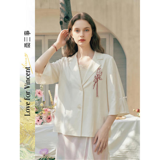 两三事梵高文艺浮尘对白2026夏季新款简约绣花毛边装饰西装外套女 商品图0